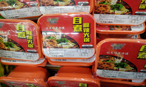 自热速食不能无标准“自嗨”